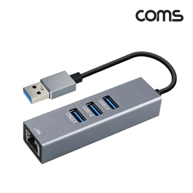 USB 3.0 허브 3포트 3Port LAN RJ45 10 100 1 FR548