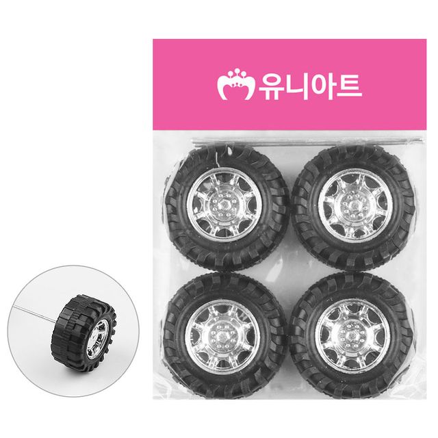 유니아트 차바퀴 대 미술 DIY 공예 공작 소품