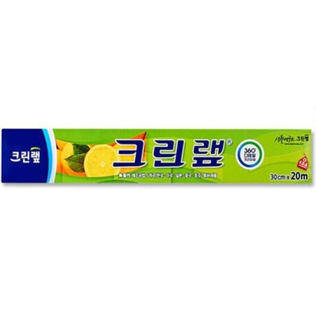 크린랩 일회용 음식 포장 위생 랩 30cmx20m