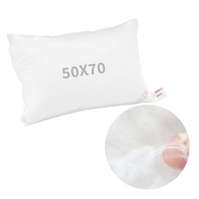 국내제작 덕스필 베개솜 50x70