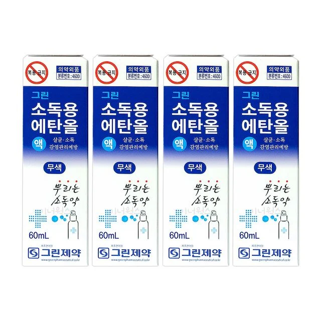 그린제약 소독용 에탄올 스프레이 60ml 4개입