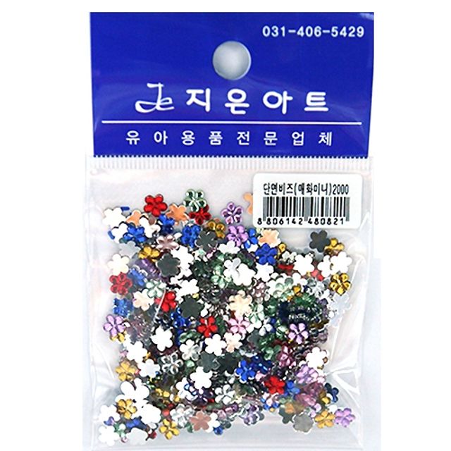 혜명몰 단면비즈(매화미니) 비즈공예재료 비즈꾸미기 악세사리부자재 비즈부자재 아트비즈