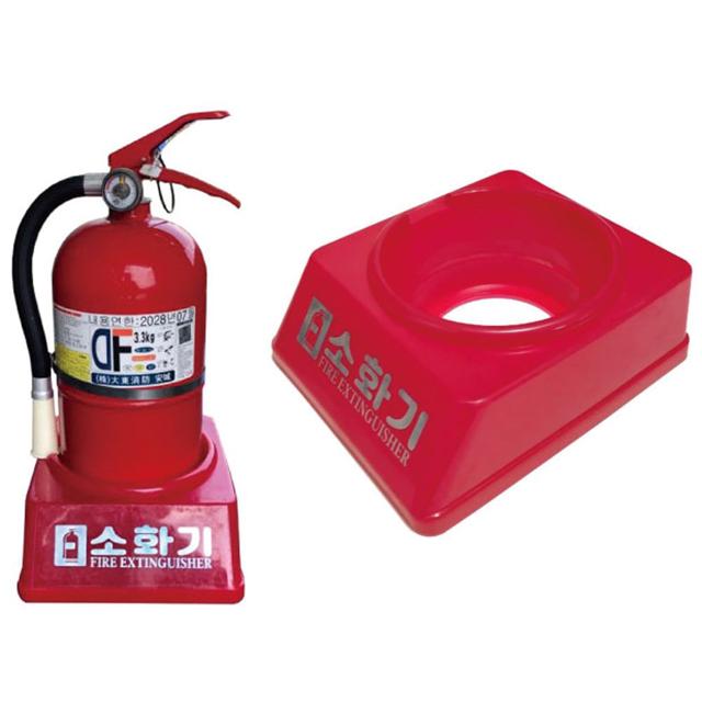 3.3kg 소화기용 플라스틱 거치대 - 안전한 소방용품 보관