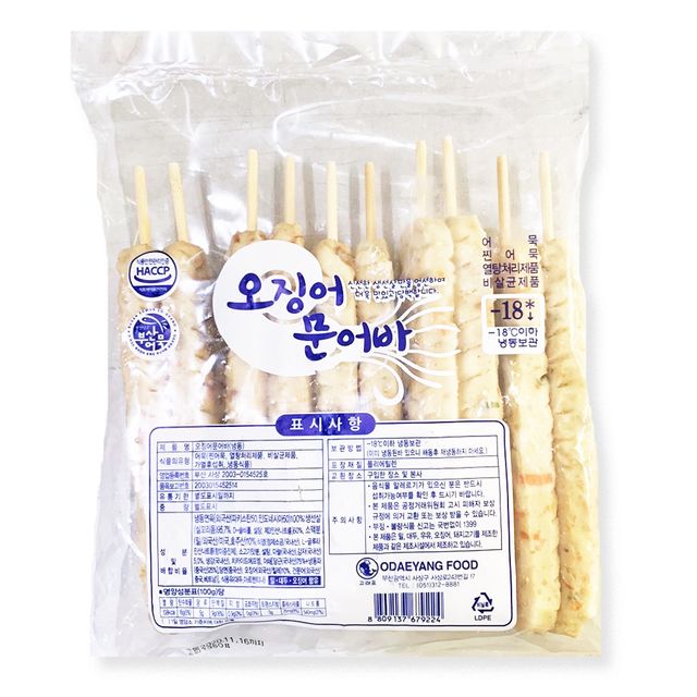 휴게소 어묵바 오징어문어바 1.35kgX10봉(135gX100개)