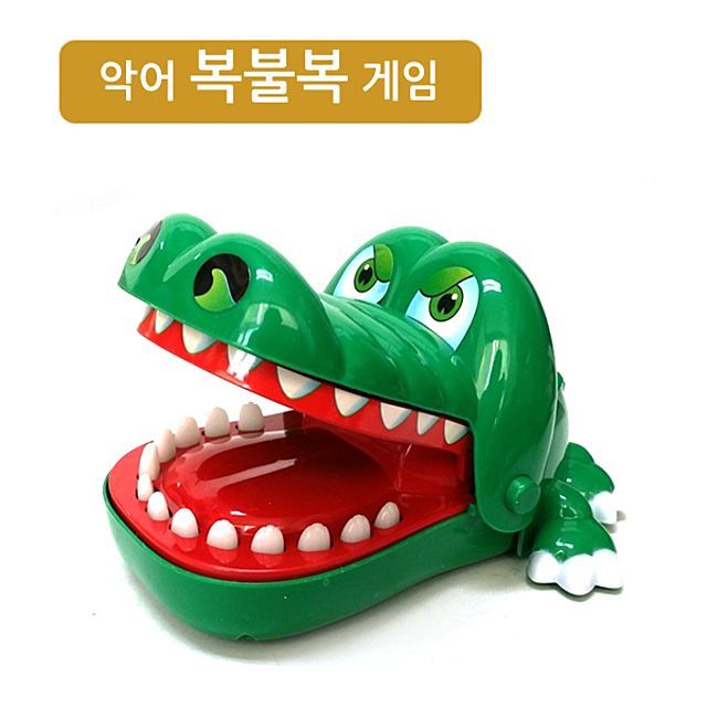 복불복게임 룰렛게임 실내게임 보드게임 불독게임