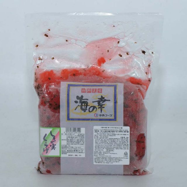 시소노미구라게(해파리) 1kg