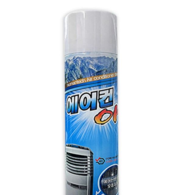 냉각핀 에어컨 세정제 클리너 가정용 필터 청소 거품 420ml