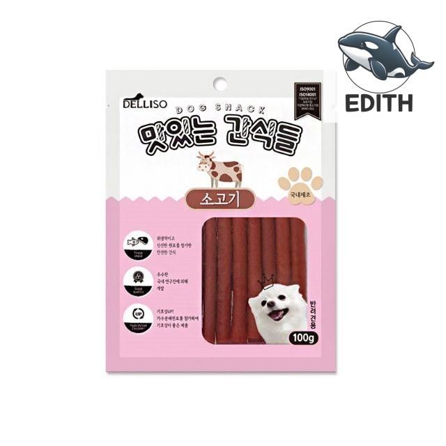 100g 고단백 소고기 애견 간식 바삭하고