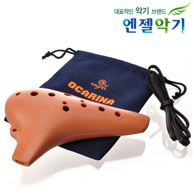 엔젤 오카리나