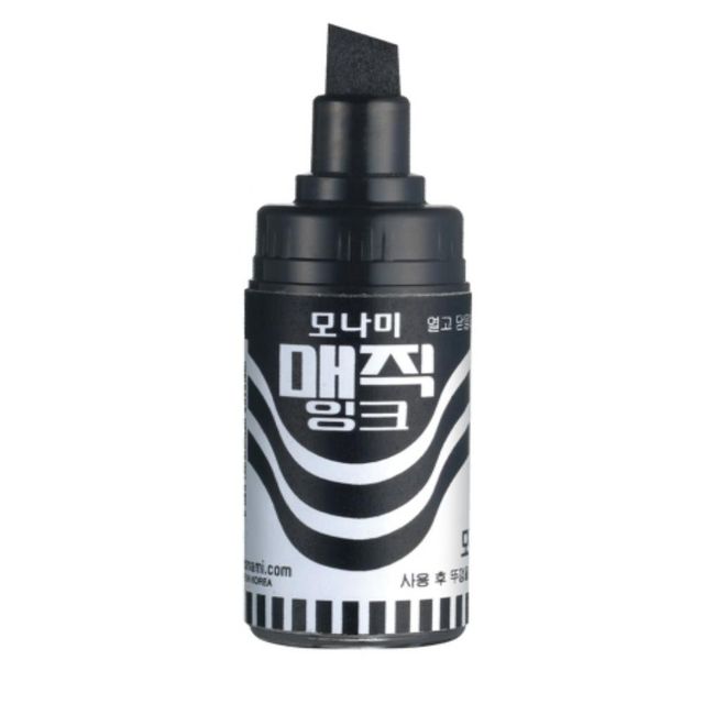 모나미 병매직 흑색 360개입, 유성 매직 펜 대용량