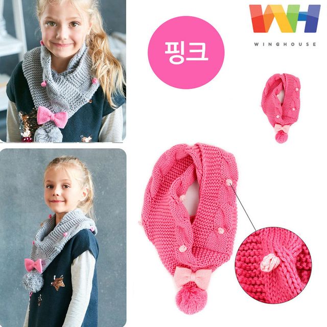 라라 삼각 넥워머 핑크 후드워머 방한용품