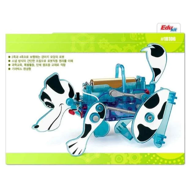 퍼피로봇 조립피규어 무선조종로봇 로봇강아지 로봇키트