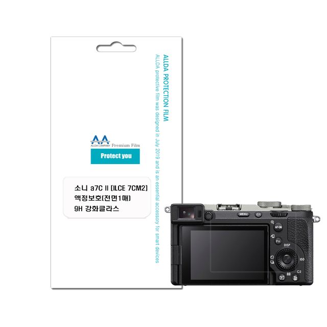 소니 a7C ll (ILCE-7CM2) 호환용 액정보호 강화글라스