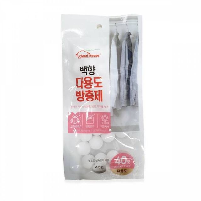 TBZ 뉴 백향 다용도 방충제 40정 나프탈렌 좀약 화장실