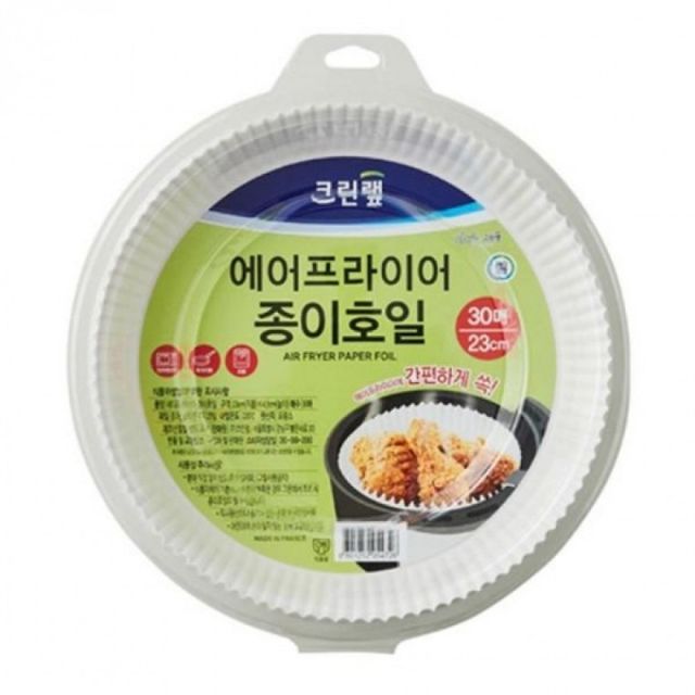 에어프라이어 종이호일 대 30매 크린