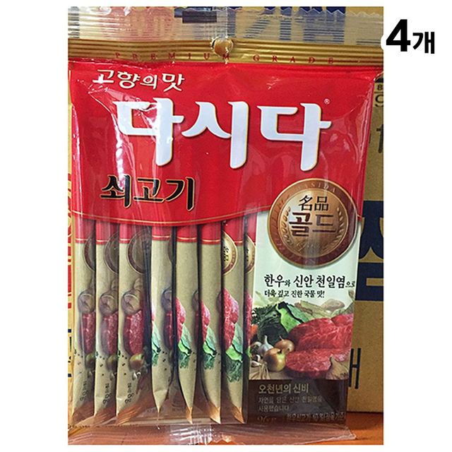 일회용다시다 골드(백설 12T)X4