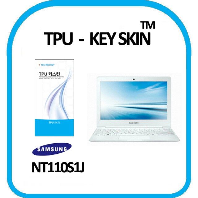 삼성 노트북M NT110S1J 노트북 키스킨 TPU(고급형)