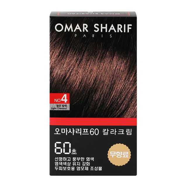 선명하고 풍부한 염색 칼라크림 4호 밝은 밤색