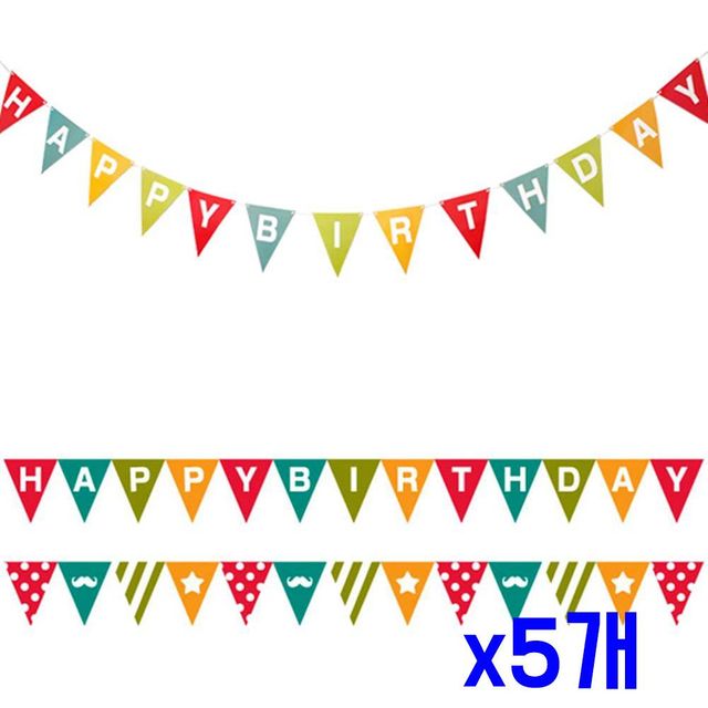 TBZ 생일파티장식 인테리어 파스텔 가랜드 x5개 세트