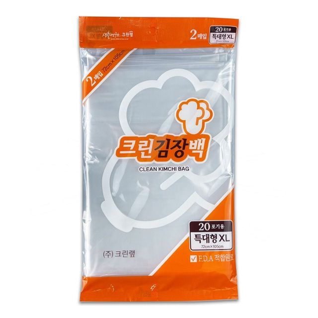김장 봉투 대용량 20포기 2입 투명 비닐팩