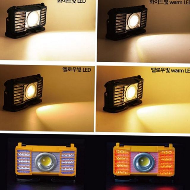 충전식 랜턴 휴대용 랜턴 강력 생활 작업등 비상 야간 투광기 조명등 삼각대 구제기 야외용 퇴치기 라이트