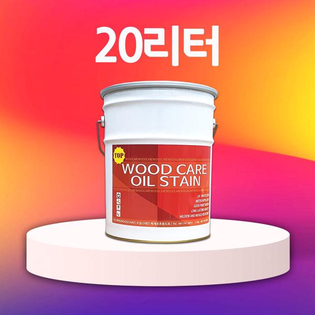 툴스타 산업용 팬히터 TS-NFH3K 3KW 강력 온풍기