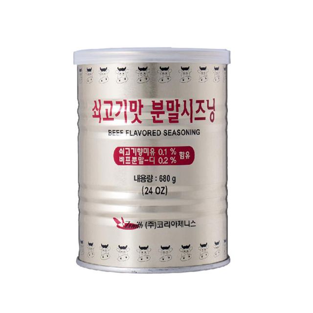 쇠고기맛 분말시즈닝(코리아제니스 680g)