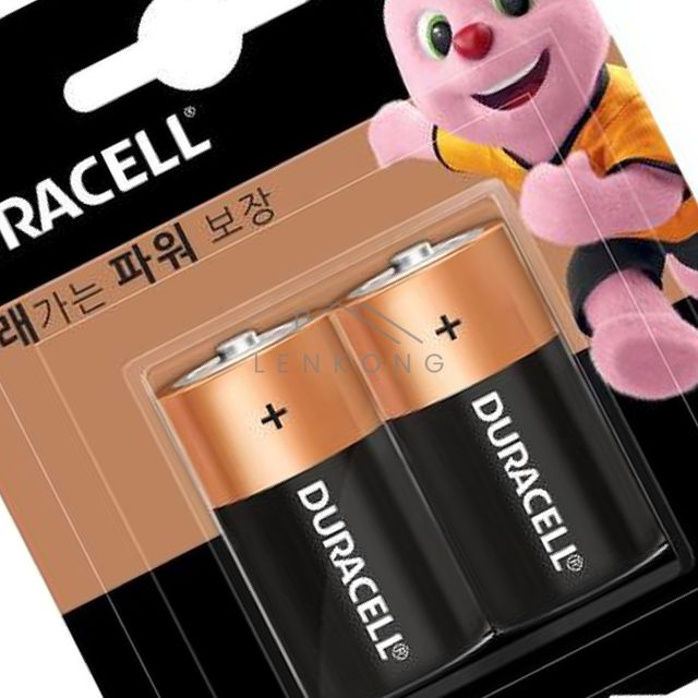건전지1.5vc형 건전지디럭스 건전지 알카라인 디럭스 C LR14 10판