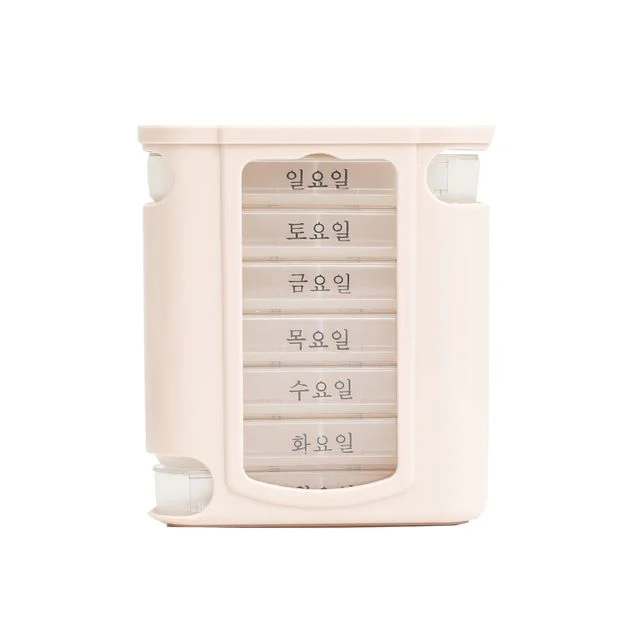 키친프리 요일 약통 양념통 보관함