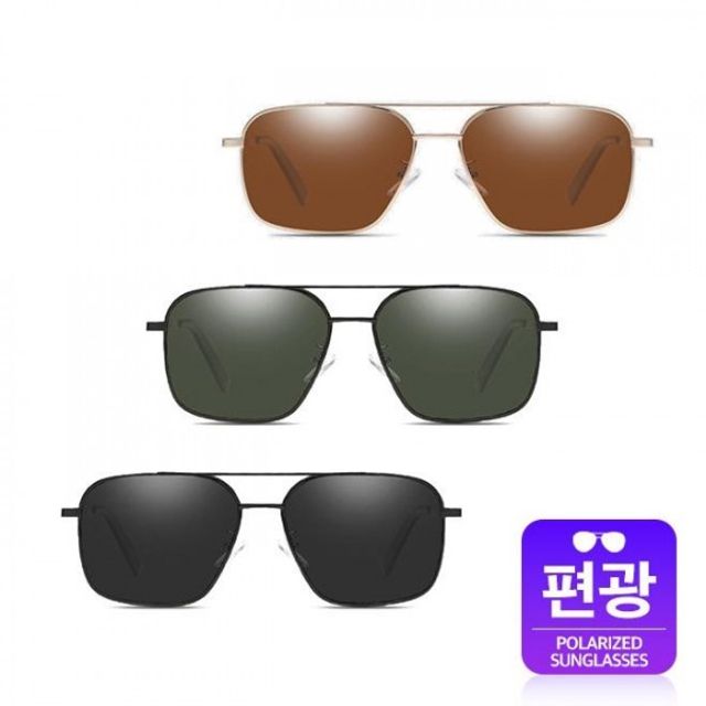 렉트 세트 총3개 선글라스 편광