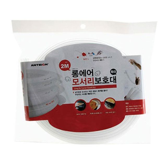 특대 롱에어 모서리 보호대 25x25x2000mm