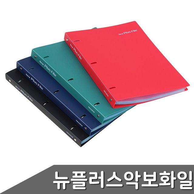 택1 색상 ZF 뉴플러스 악보화일 20P