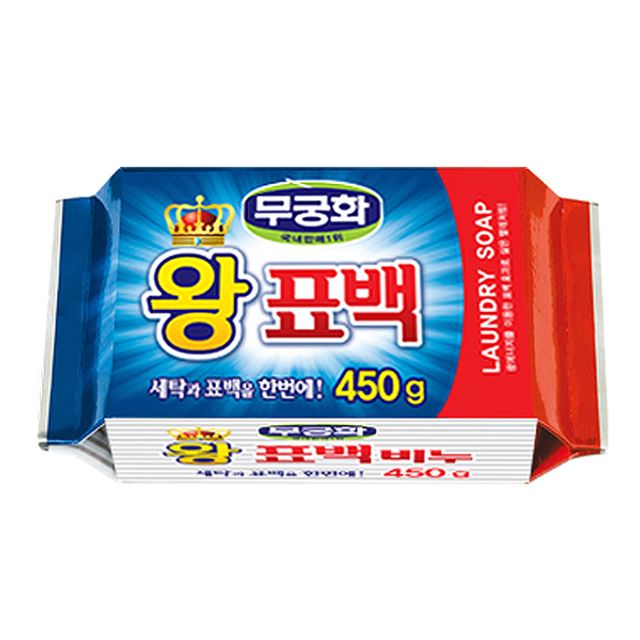 무궁화 왕표백 세탁 비누