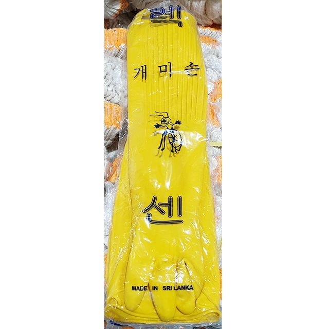 공업용 고무장갑(12호 특대 보생 )X60 고무장갑 랩 솔