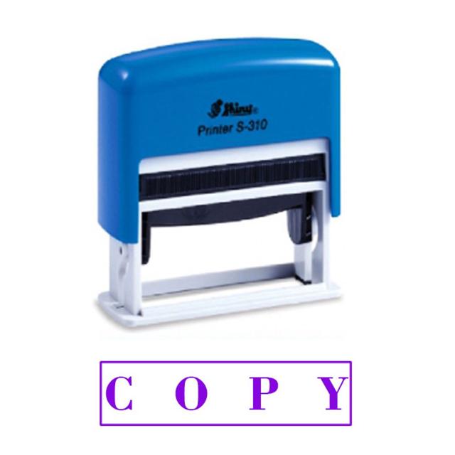 샤이니 자동 스탬프 S-310 COPY 문구용 도장
