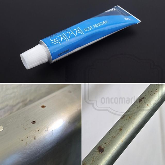 녹제거제 20g 부식 가위 철판 KROXX 칼