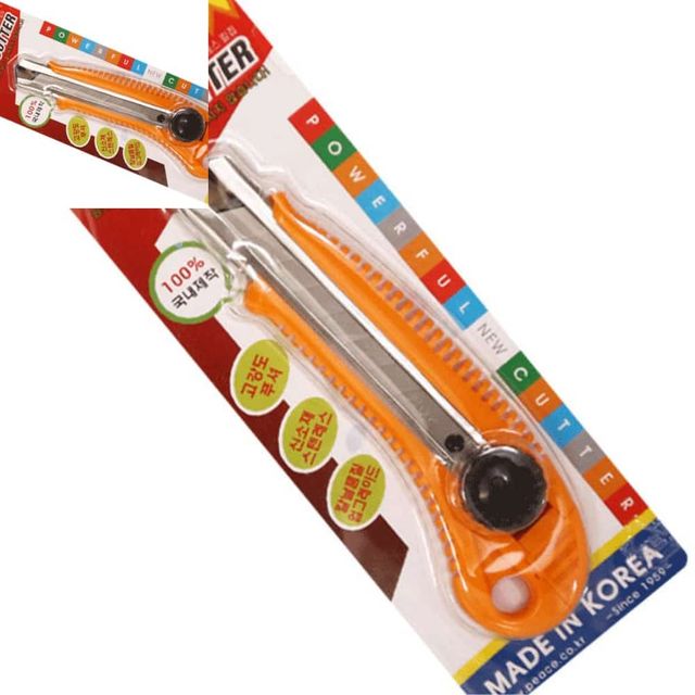 커터칼 스텐커터칼 사무용칼 카터칼 컷터칼