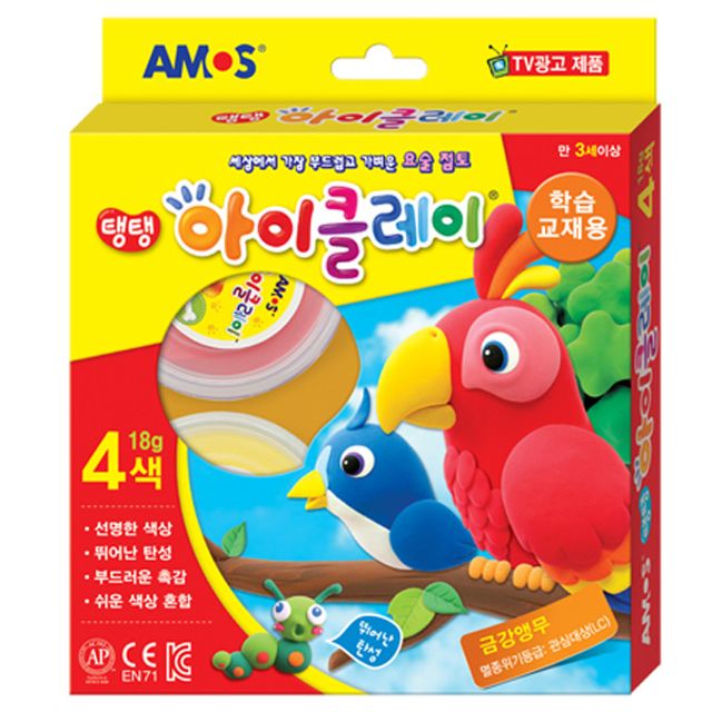 아모스 아이클레이 4색 18g 금강앵무