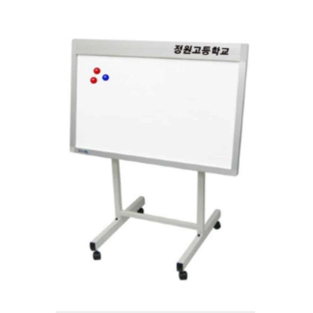 자석 가로 칠판세트 화이트보드판 이동식칠판 대형화이트보드