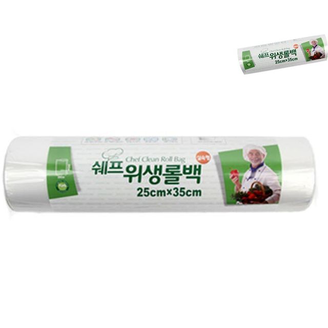 위생롤백 핑크솔트 롤백 25cm X 35cm X 100매