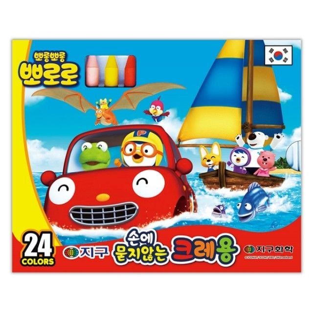 아기 창의력 미술놀이용 크레파스 24색