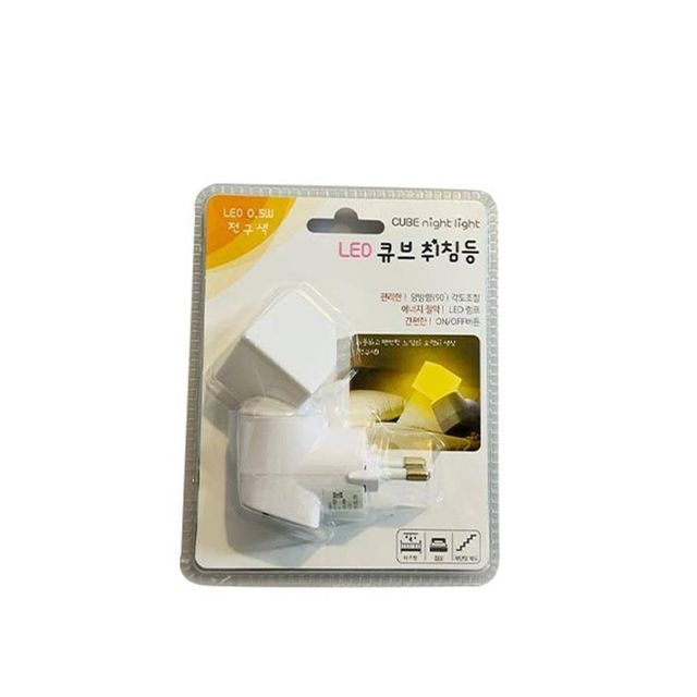 TBZ LED 양방향 취침등 0.5W 전구색 조명 실내등 램프