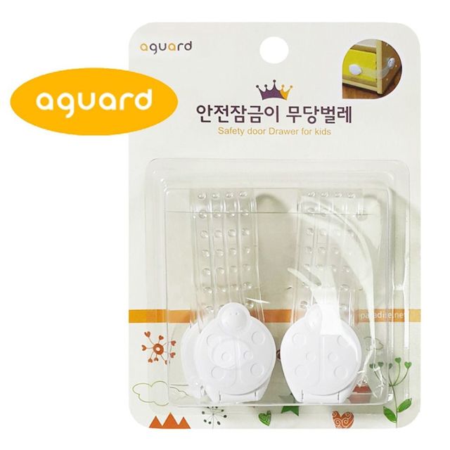 아이안전 가구잠금 장치 서랍잠금장치