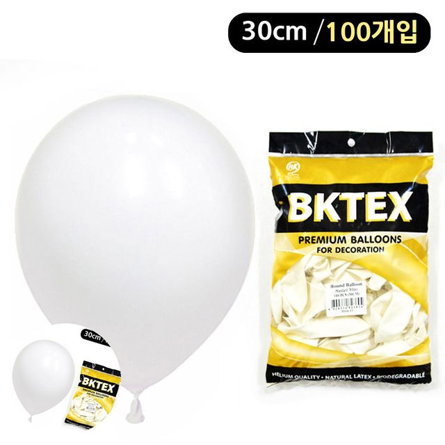 둥근풍선 생일이벤트풍선 화이트 풍선 일반 라운드 30cm 100개입