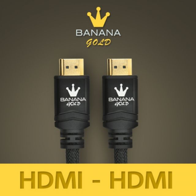 HDMI 케이블 2m, 바나나 골드 V1.4 고급형 케이블