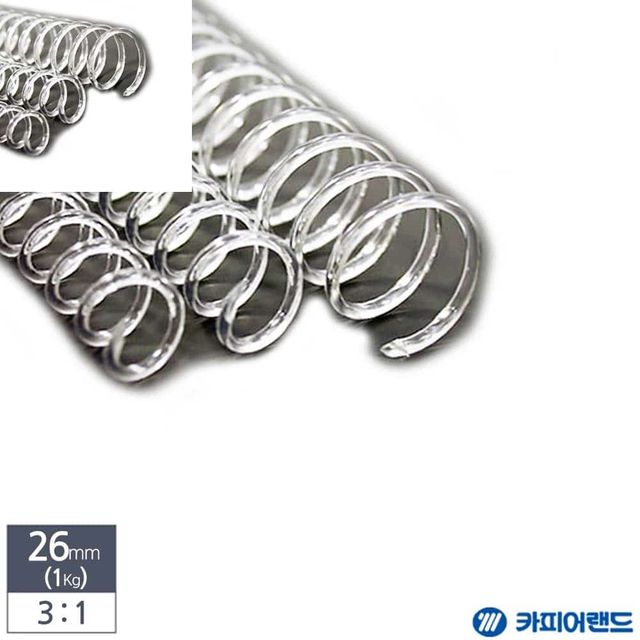 제본용 3대1 투명 코일링 1Kg 26mm 제본링 제본스프링 제본코일링 스프링제본