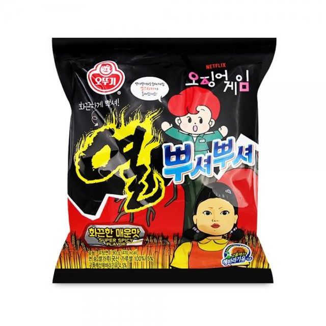 오뚜기 열 뿌셔뿌셔 화끈한 매운맛 1개