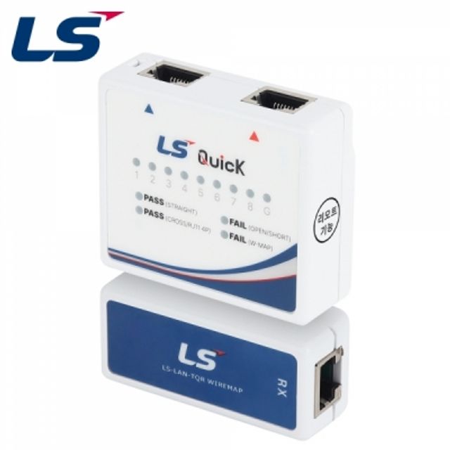 LS전선 Quick 랜 테스터+리모트 유닛 LS-LAN-TQR