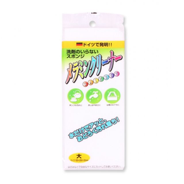 (set)매직크리너(대)(10.5x25x3cm) 12개