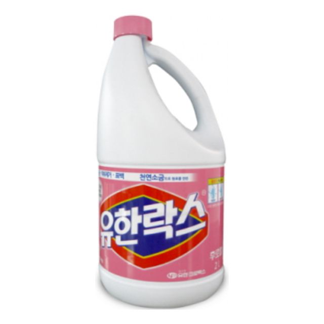 유한락스 후로랄 2L 3개 유한양행 락스 살균소독제